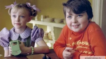 Mushuk Uzbek tilida 2012 HD O'zbek tarjima tas-ix skachat skrinshot 1