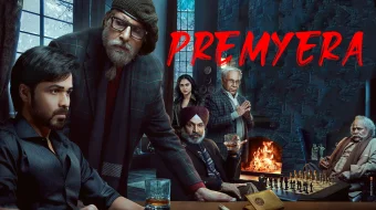 Qiyofa / Yuzlar Hind kino Uzbek tilida 2021 HD O'zbek tarjima skrinshot 1