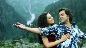 Umid uchquni / Umidingni so'ndirma / Umidingni yo'qotma Hind kino 2009 Uzbek tilida O'zbekcha tarjima kino HD skrinshot 1