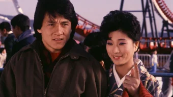 Mening baxt yulduzim Uzbek tilida 1985 O'zbekcha tarjima kino HD skrinshot 3