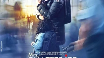 Bolamni qaytarib bering / Chatterji xonim Norvegiyaga qarshi Hind kinosi Uzbek tilida 2023 O'zbekcha tarjima kino HD skrinshot 1