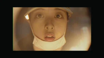 Затемнение 2019 Tas-ix skachat skrinshot 1