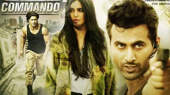 Kommando 2 / Buyruq 2 Hind kino Uzbek tilida 2017 HD O'zbek tarjima tas-ix skachat skrinshot 3