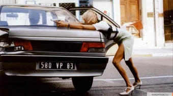 Taksi 1 / Taxi 1 Uzbek tilida 1998 O'zbekcha tarjima kino HD skrinshot 4