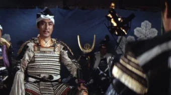 Samuraylar Bayrog'i Yapon Filmi Uzbek tilida 1968 O'zbekcha tarjima kino HD skrinshot 1