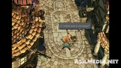Final Fantasy IX skrinshot 2