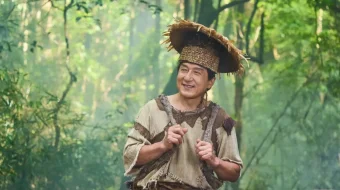 Panda operatsiyasi 2 2026 Premyera Uzbek tilida O'zbekcha tarjima kino Full HD Ayiq operatsiyasi ikki. Yovvoyi topshiriq tas-ix skachat skrinshot 1