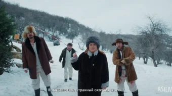 Tashlayman seni Qozoq kino O'zbek tilida 2024 Uzbekcha tarjima HD skrinshot 1