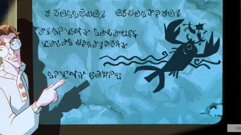 Atlantida Maylaning qaytishi Uzbek tilida multfilm 2001 O'zbek tarjima kino HD skrinshot 4