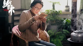 Uyga qaytish Uzbek tilida 2014 O'zbekcha tarjima kino HD skrinshot 1