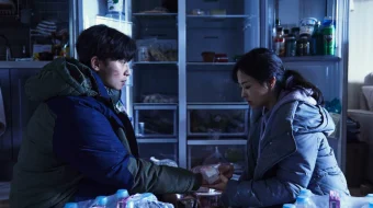 Omon Qolganlar. Betonli utopiya Uzbek tilida 2023 O'zbekcha tarjima kino HD skrinshot 2