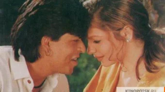 Sevgi otashi Hind kino Uzbek tilida 1996 O'zbekcha tarjima kino skrinshot 3