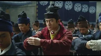 Детектив Ди: Четыре Небесных царя HD Tas-IX skrinshot 1