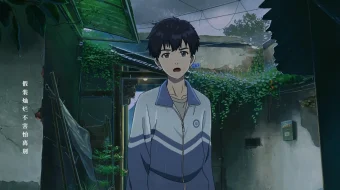 Kechagi bulutlar osmoni Uzbek tilida multfilm 2018 O'zbek tarjima kino HD skrinshot 4