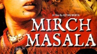 Qizil qalampir Hind kinosi Uzbek tilida 1986 O'zbekcha tarjima kino HD skrinshot 1