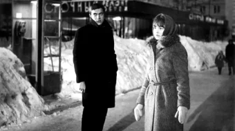 Shahar taronasi Mosfilm SSSR kinosi Uzbek tilida 1970 O'zbekcha tarjima kino HD skrinshot 1