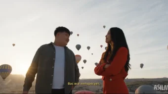 O'rtamizda Istanbul / Istambullik kelin / Oramizda Turkiya Qozog'iston filmi 2025 Uzbek tilida O'zbekcha tarjima kino Full HD tas-ix skachat skrinshot 4