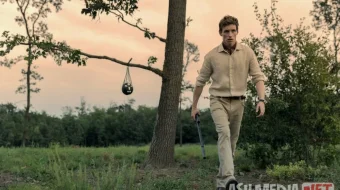 Shoqolning Kuni Buyuk Britaniya Seriali 2024 2025 Uzbek tilida O'zbekcha tarjima Barcha qismlar skachat skrinshot 3