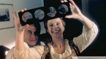 Imperatorning yangi libosi Uzbek tilida 2001 kino HD skrinshot 1