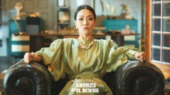 Badavlat bo'lib, qayta tug'ilgan Koreya seriali Barcha qismlar Uzbek tilida 2022 O'zbekcha tarjima skrinshot 2