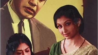 Oxirgi xat / So'ngi maktub Hind kinosi Uzbek tilida 1963 O'zbekcha tarjima kino HD skrinshot 1