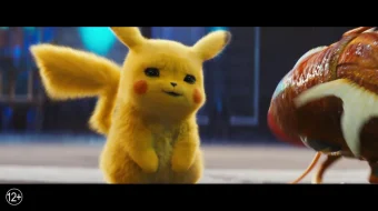 Pokemon: Detektiv Pikachu / Покемон. Детектив Пикачу 2019 HD tas-ix skachat skrinshot 4