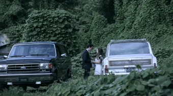 Halokatli aloqa / Xatarli ishq / Xavfli aloqa Uzbek tilida 2019 O'zbekcha tarjima kino HD skrinshot 1