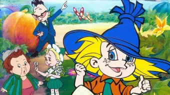 Bilmasvoyning oyga sayohati Uzbek tilida multfilm 1997 O'zbek tarjima kino HD skrinshot 1