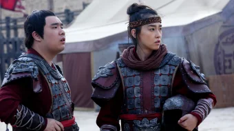 Mulan: Afsonaning tug'ilishi Uzbek tilida 2020 O'zbekcha tarjima kino HD skrinshot 1