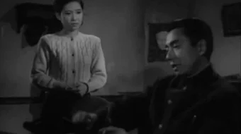 Shafqatsiz dunyo Yaponiya filmi Uzbek tilida 1950 HD O'zbek tarjima skrinshot 3