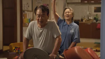 Muhabbat / Roman Yapon Filmi Uzbek tilida 2019 O'zbekcha tarjima kino HD skrinshot 4