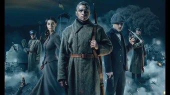 Krutlar / Krutdagilar 1918 Uzbek tilida O'zbekcha tarjima kino 2020 HD tas-ix skachat skrinshot 1