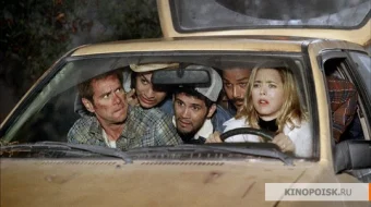 Dik va Jeyn 2005 Uzbek tilida O'zbekcha tarjima kino HD skrinshot 4