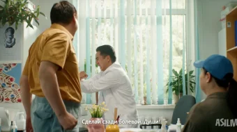 Topdim seni 2 Qozoq kino O'zbek tilida 2024 Uzbekcha tarjima HD skrinshot 2