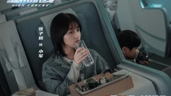 Yuqori kuchlanish Uzbek tilida 2024 O'zbekcha tarjima film Full HD skachat skrinshot 3