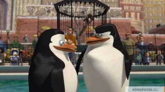 Madagaskar 1 Multfilm Uzbek tilida 2005 skrinshot 1