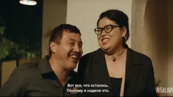 Topdim seni 2 Qozoq kino O'zbek tilida 2024 Uzbekcha tarjima HD skrinshot 3