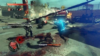 Prototype 2 Tas-IX skachat skrinshot 1