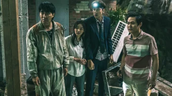 Chuqurlik / Muvaffaqiyatsizlik Janubiy Koreya filmi Uzbek tilida 2021 O'zbekcha tarjima kino HD skrinshot 4