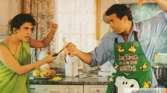 Muhabbat va qo'rquv / Qo'rquv ostonasida Hind kino Uzbek tilida 1993 kino HD skrinshot 1