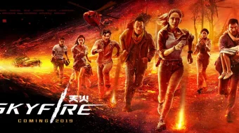 Olovli yomg'ir / Samoviy olov yomg'iri / Olovli Yongan Osmon / Vulqon Uzbek tilida 2019 O'zbekcha tarjima kino HD skrinshot 3