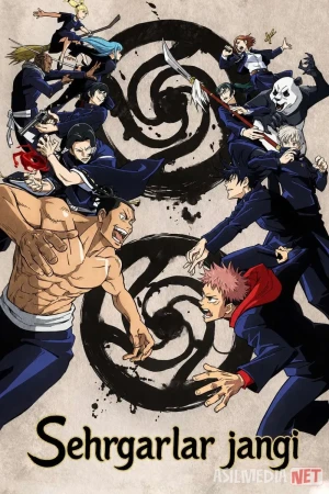 Sehrgarlar jangi / Jodugarlar urushi Anime Barcha qismlar 2020 Uzbek tilida O'zbekcha tarjima kino Full HD tas-ix skachat