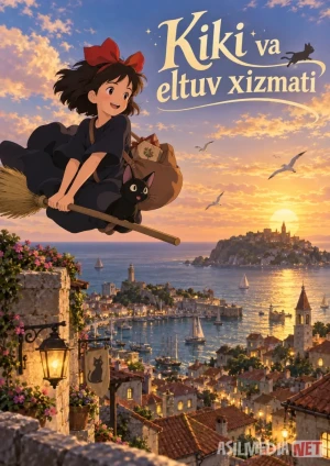 Kiki va eltuv xizmati animesi 1989 O'zbek tilida Premyera Uzbek tilida tarjima multifilm Full HD skachat