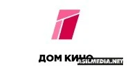Дом Кино