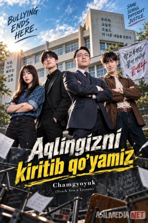 Aqlingizni kiritib qo'yamiz / Haqiqiy ta'lim Koreya dorama seriali 2026 Barcha qismlar Uzbek tilida O'zbekcha tarjima kino Full HD tas-ix skachat