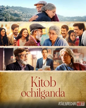 Kitob ochilganda / Kampirimning xiyonati Hind kino 2024 Uzbek tilida O'zbekcha tarjima kino Full HD tas-ix skachat