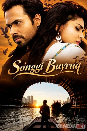 So'nggi Buyruq 1 / Sargardon 1 / Awarapan / Sayohatchi 2007 Uzbek tilida O'zbekcha tarjima kino Full HD tas-ix skachat