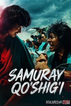 Samuray qo'shig'i / Tiruran: Shinsengumi xotirasiga rekviyem 2026 Barcha qismlar O'zbek tilida Serial Premyera Uzbek tilida tarjima jangari Full HD skachat