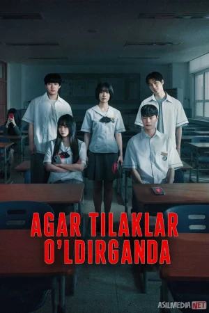 Agar tilaklar o'ldirganda / Agarda niyatlar o'ldira olganda Barcha qismlar Koreys seriali 2026 Uzbek tilida O'zbekcha tarjima kino Full HD tas-ix skachat