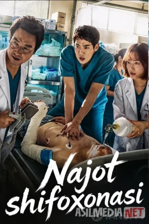 Najot shifoxonasi Koreya dorama seriali (Учитель Ким, доктор Романтик) 2016 Barcha qismlar Uzbek tilida O'zbekcha tarjima kino Full HD tas-ix skachat